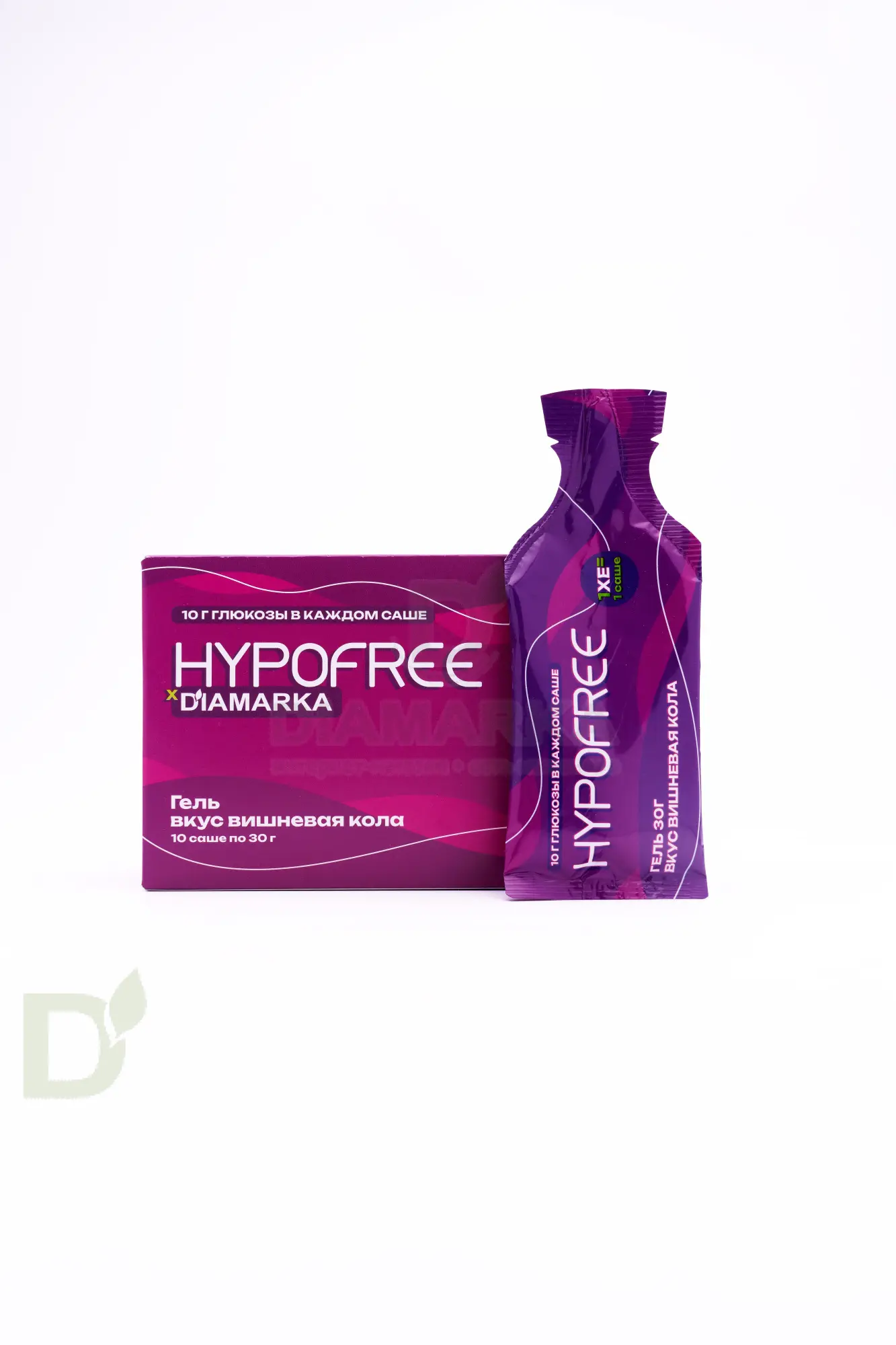 Гель Гипофри (HYPOFREE) & ДиаМарка Вишнёвая кола для купирования гипогликемии, 10 саше