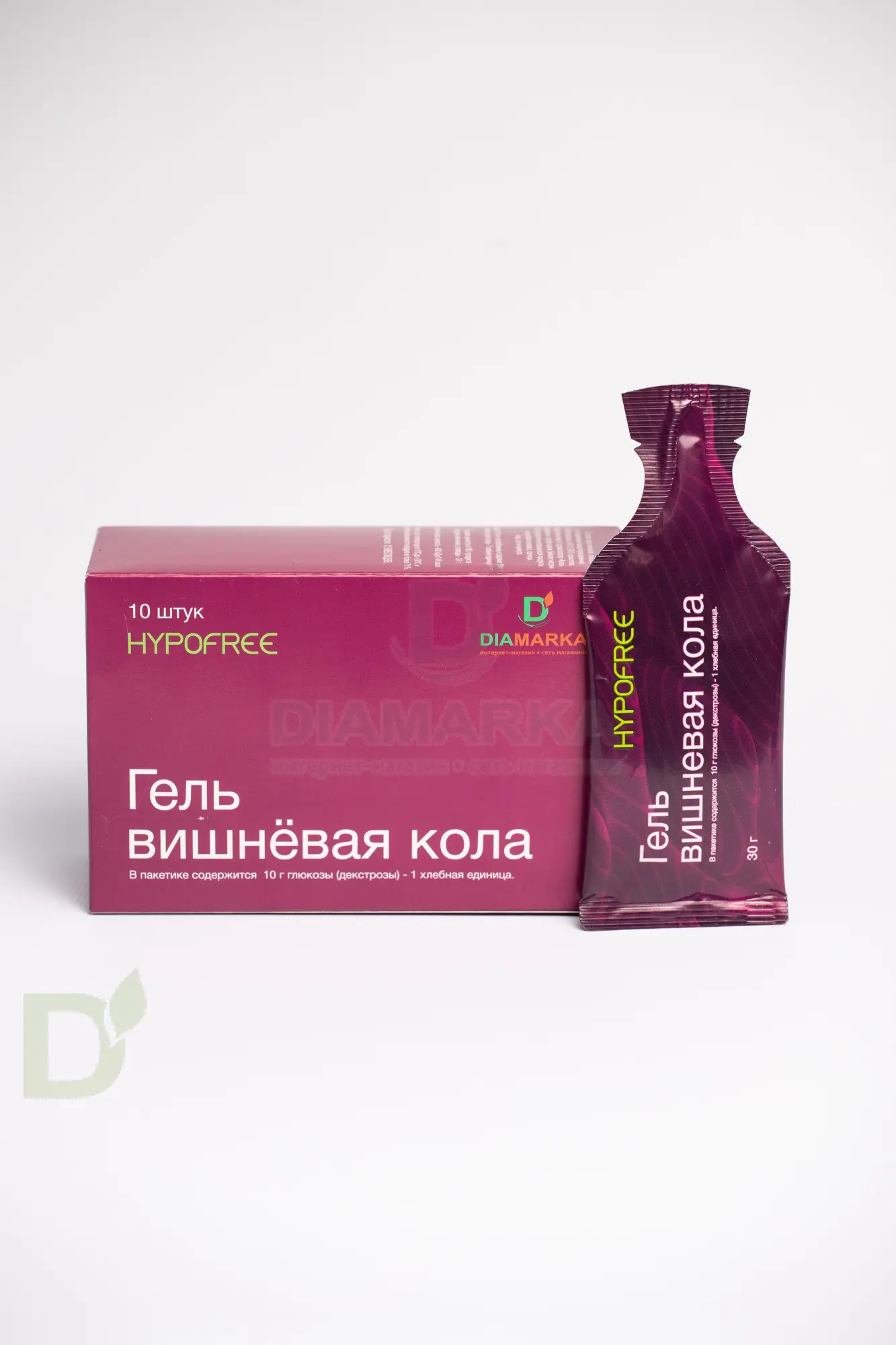 Гель HYPOFREE DIAMARKA 1ХЕ Вишневая Кола, мягкая упаковка, 10 саше по 30мл в интернет-магазине