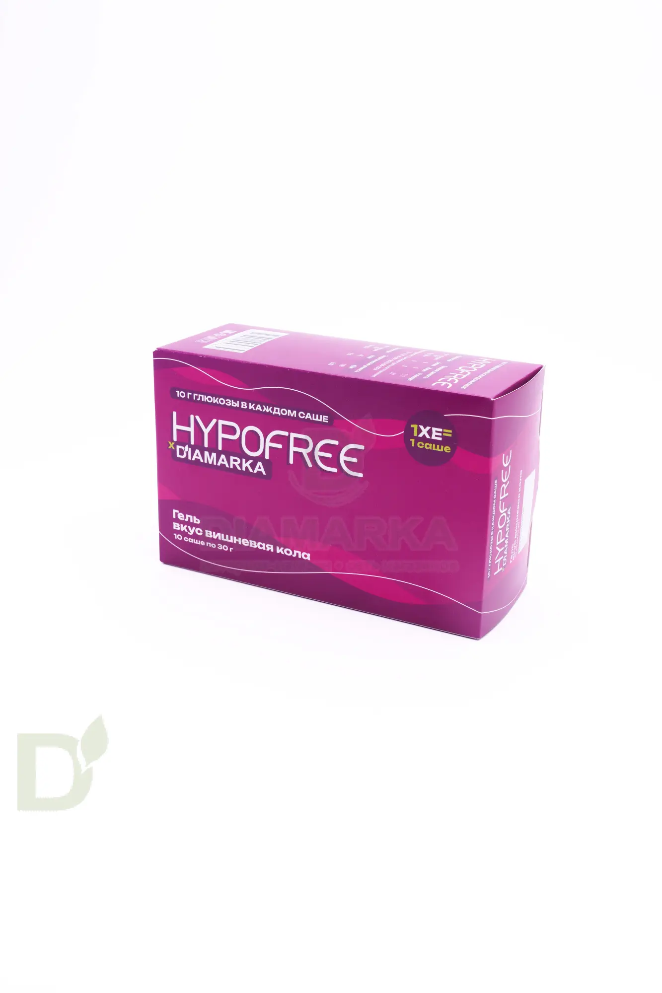 Гель Гипофри (HYPOFREE) & ДиаМарка Вишнёвая кола для купирования гипогликемии, 10 саше