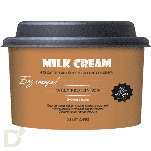 Безуглеводная паста Вареная сгущенка 250 гр. в интернет-магазине