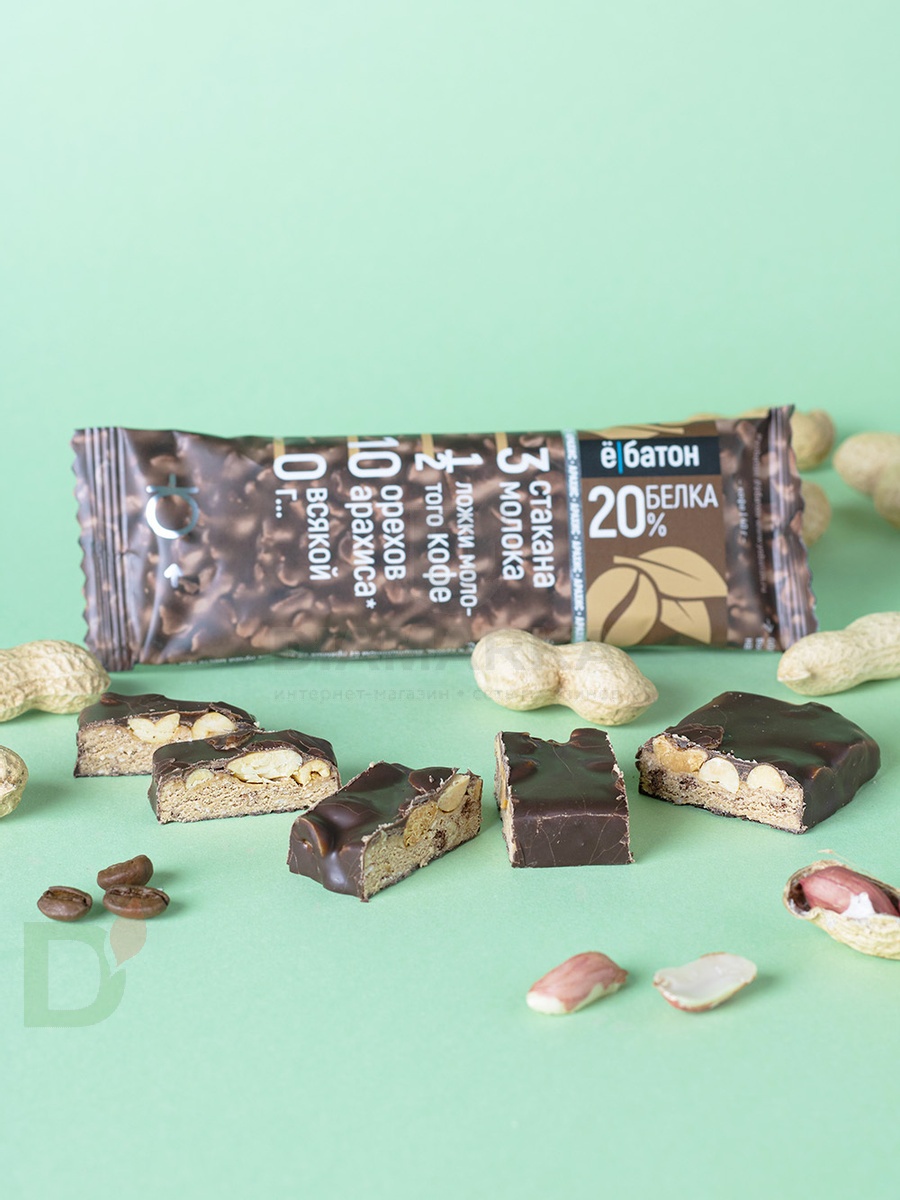 Батончик протеиновый Ё/батон "Арахис-Кофе" в шоколадной глазури 40гр в интернет-магазине