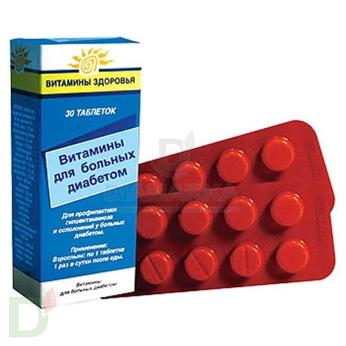 Витамины для больных диабетом, 30 табл. в интернет-магазине