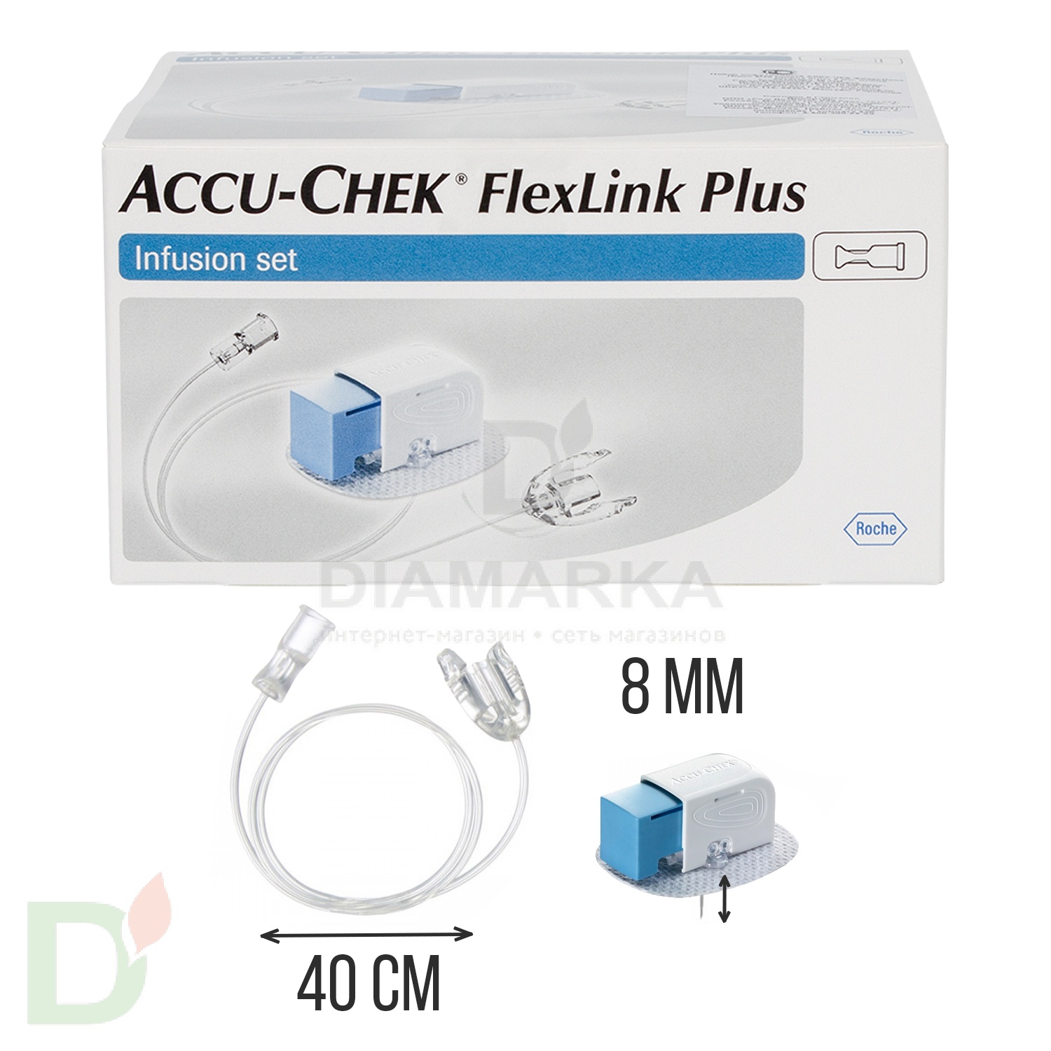 Акку-Чек ФлексЛинк Плюс 8/40, инфузионный набор, 1 шт. в интернет-магазине