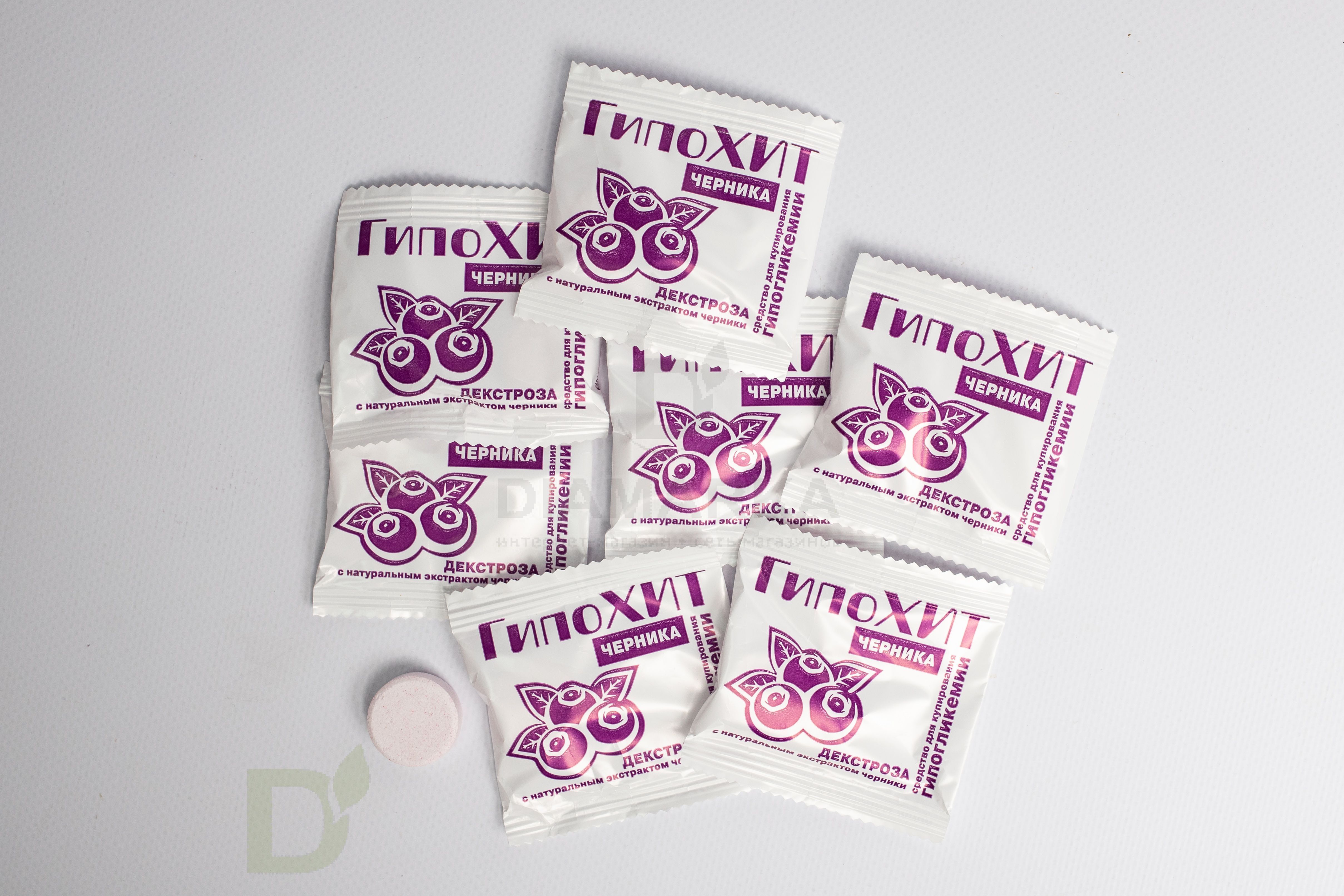Таблетки от гипогликемии ГипоХит Черника, 100 шт.