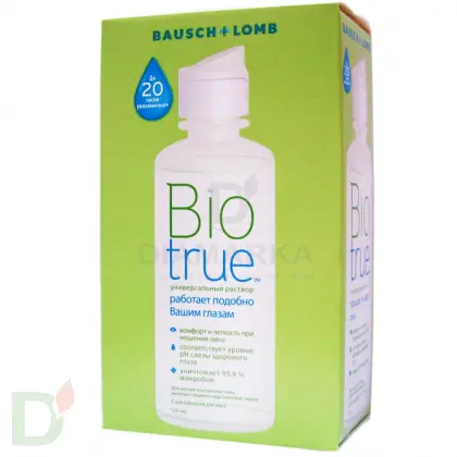 Раствор Biotrue, 120 мл