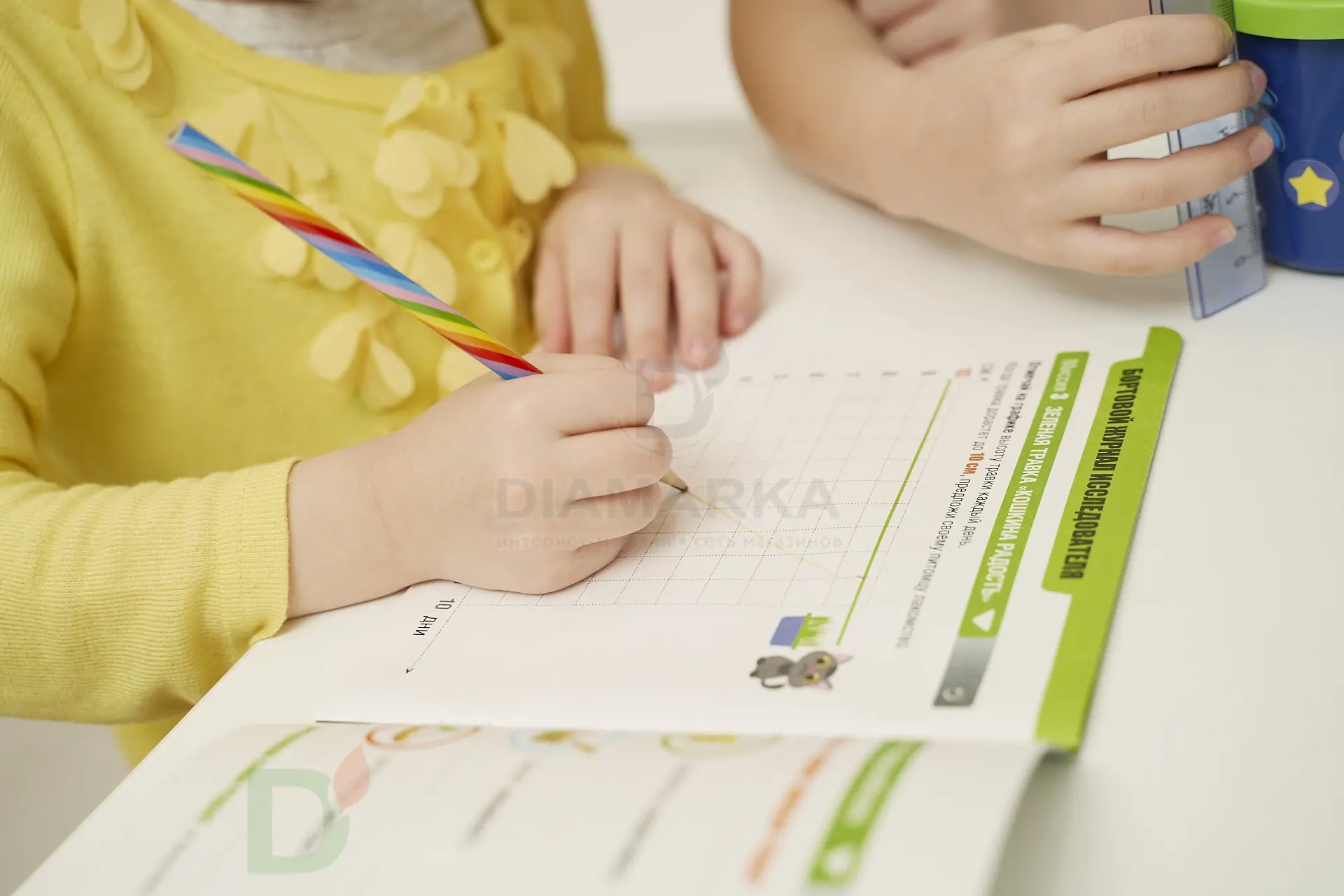 Проращиватель Космогрядка для детей Здоровья клад