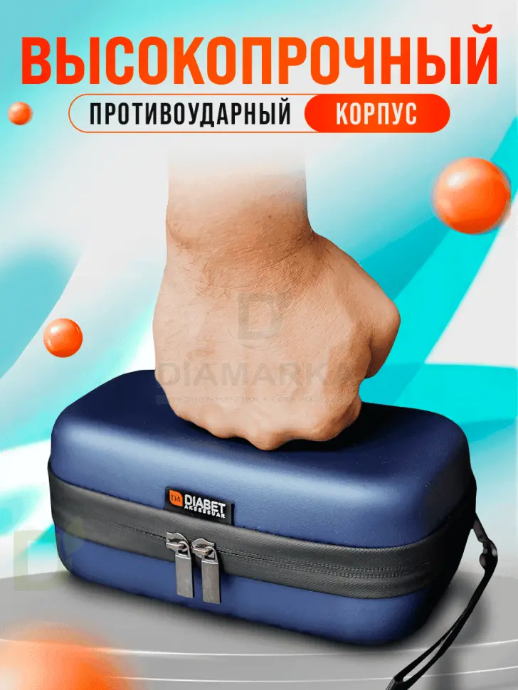 Термопенал Diabet-aksessuar с 2-мя гелевыми пакетами и датчиком температуры