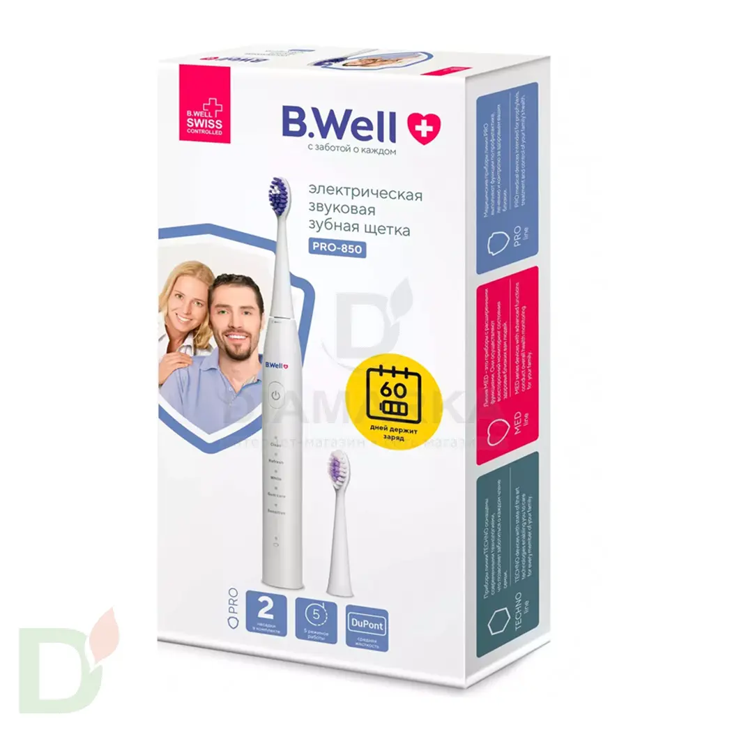 Щетка зубная B.Well PRO-850 электрическая белая