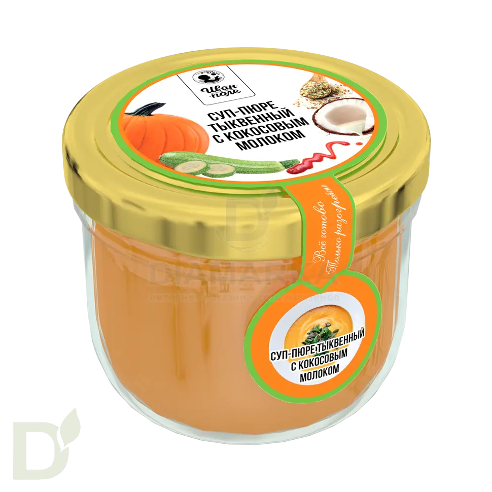 Гарнир овощной с чечевицей (Иван-поле) 200гр. в интернет-магазине